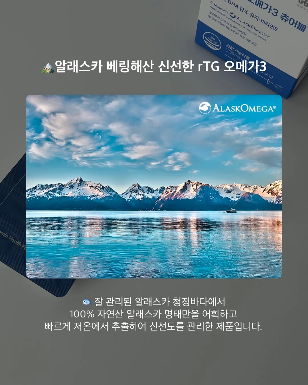 겹겹이 마음파이 4