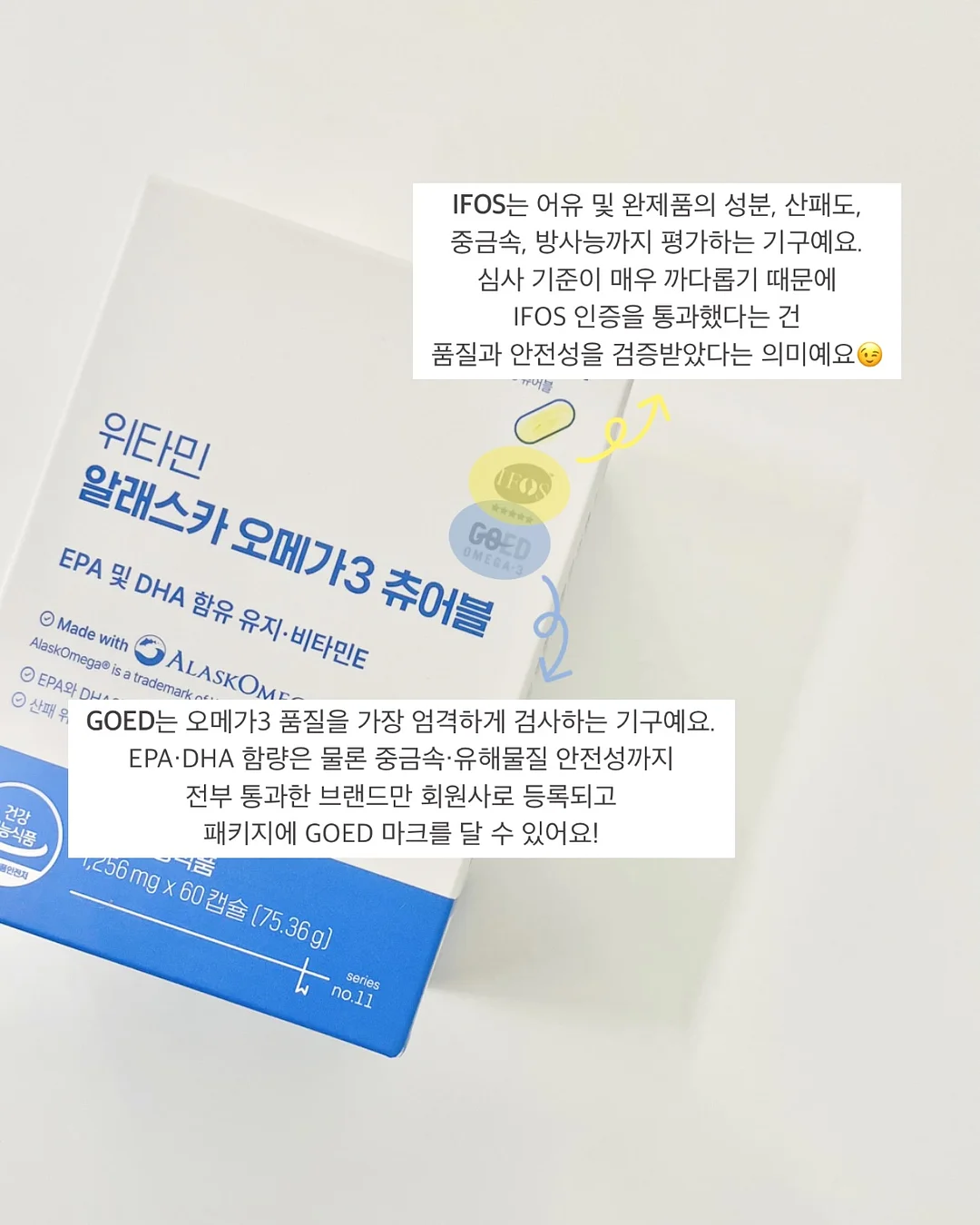 겹겹이 마음파이 5