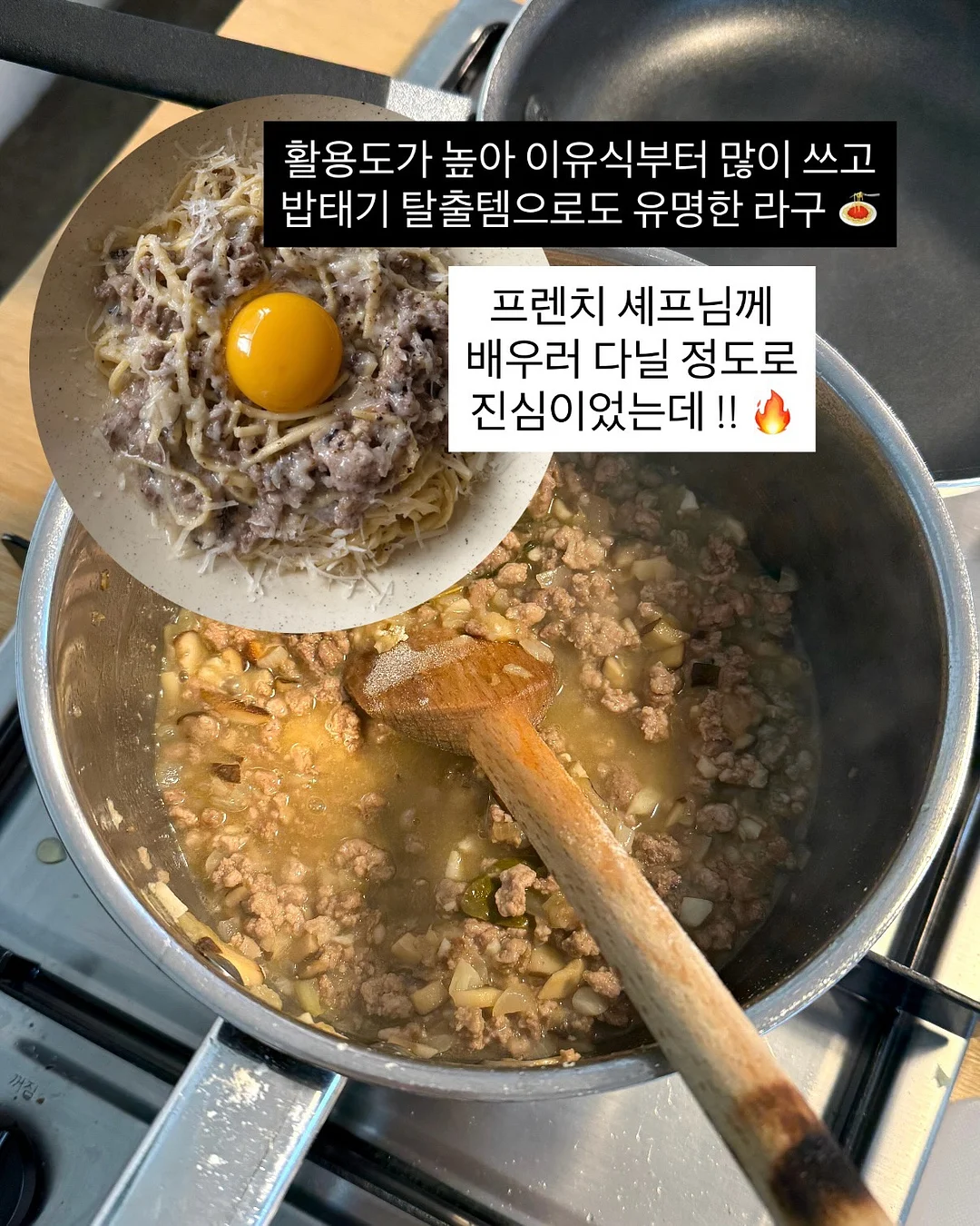 제임스체크JP/SL상하 2