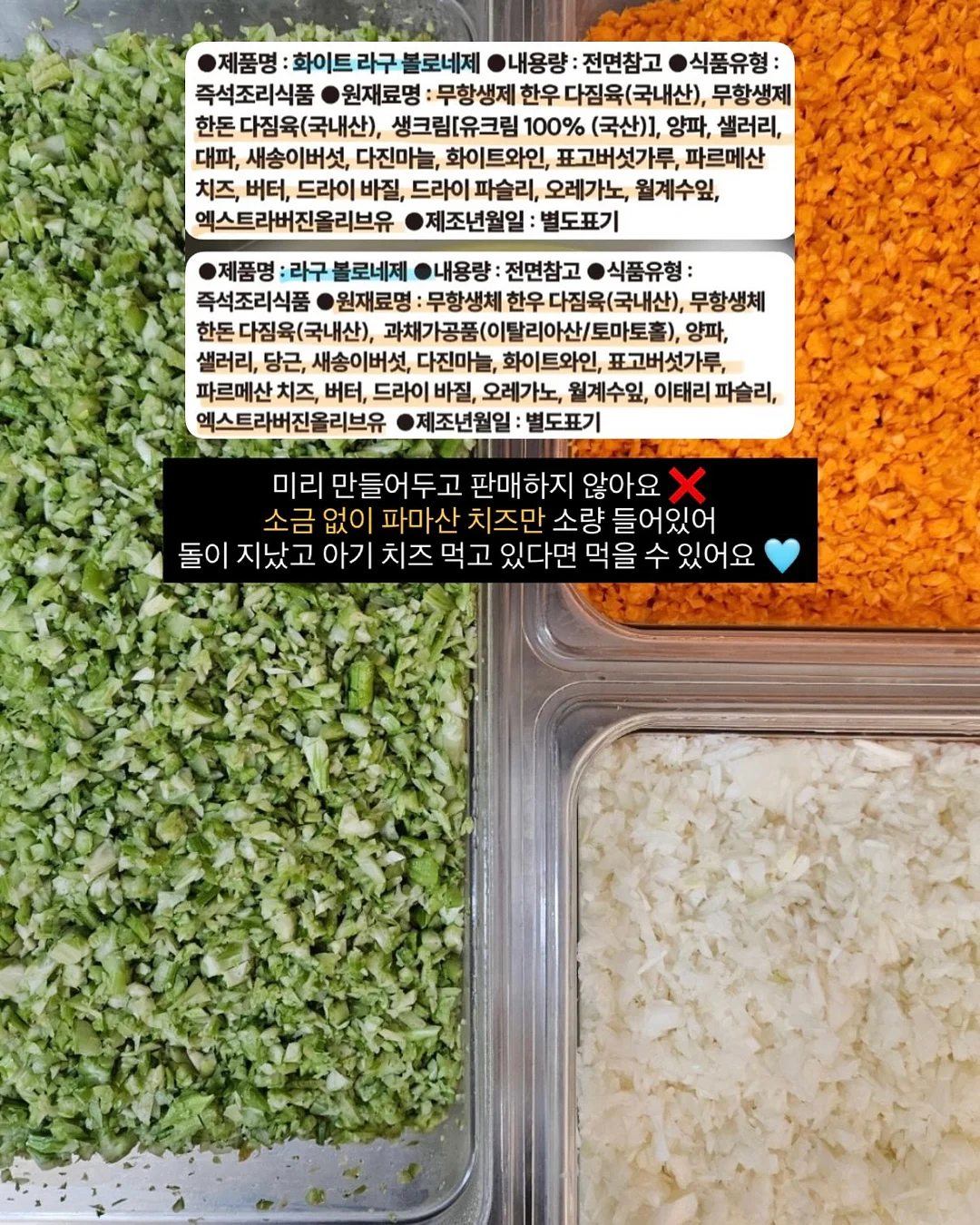 제임스체크JP/SL상하 9