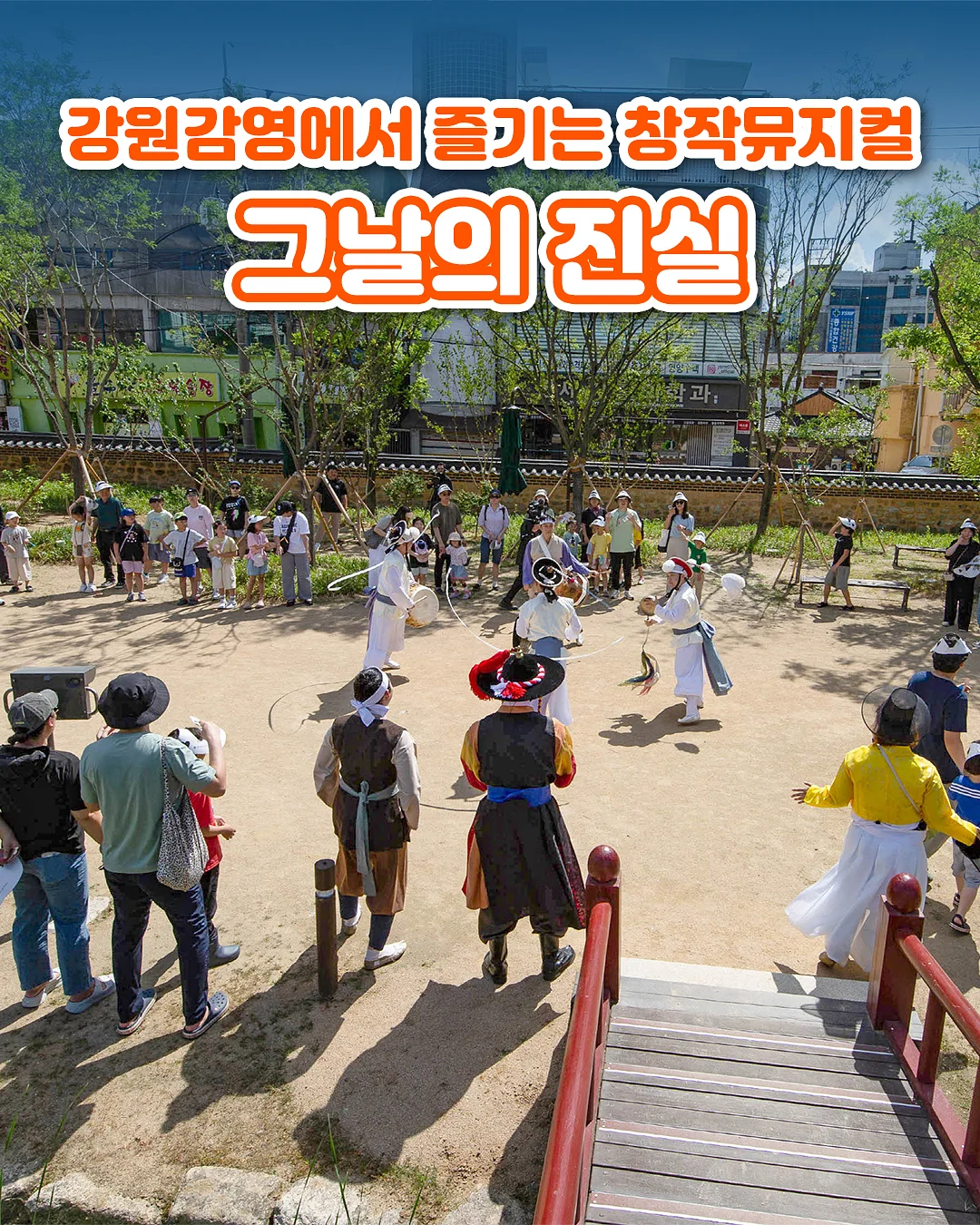 GPT 개인 맞춤 설정법 1