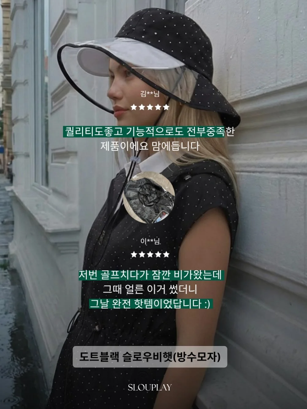 닌자 아이스크림 메이커 14
