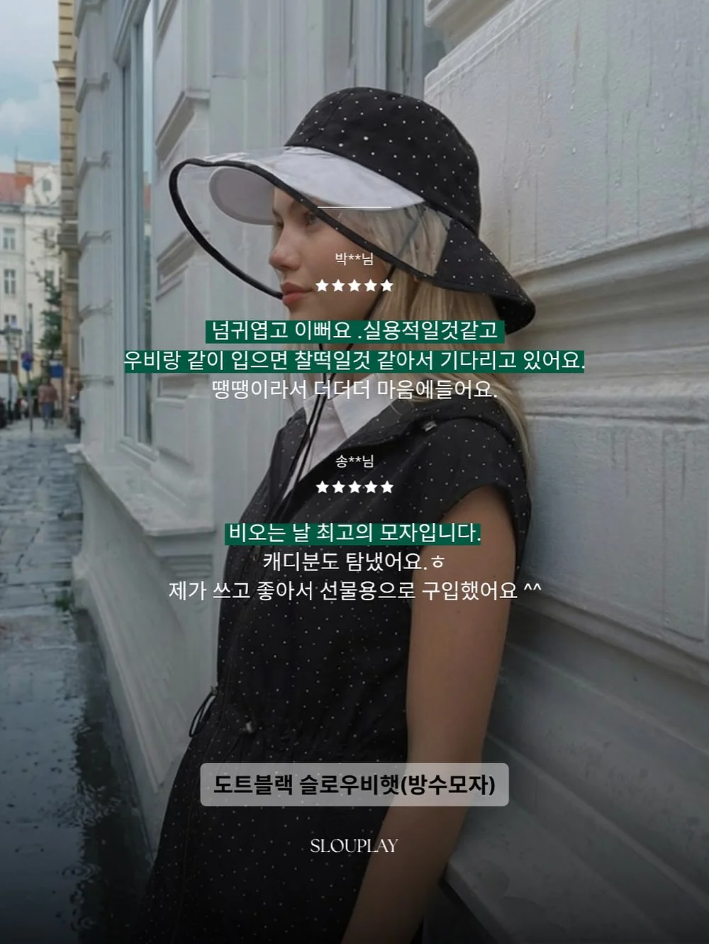 닌자 아이스크림 메이커 15
