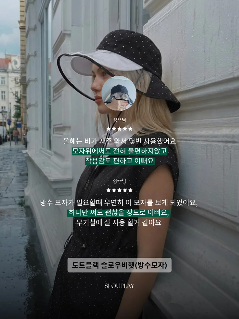 닌자 아이스크림 메이커 16