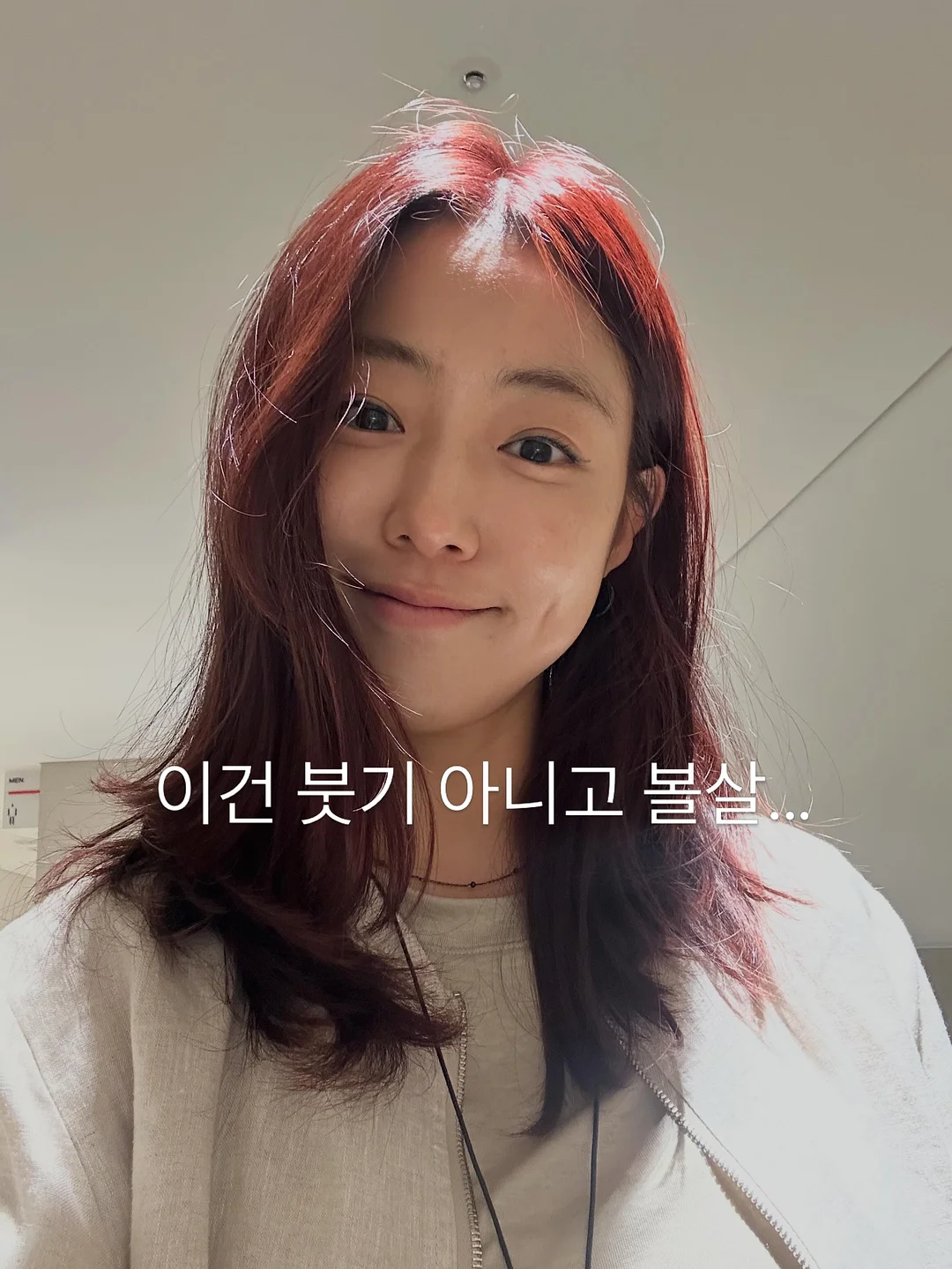 닌자 아이스크림 메이커 2