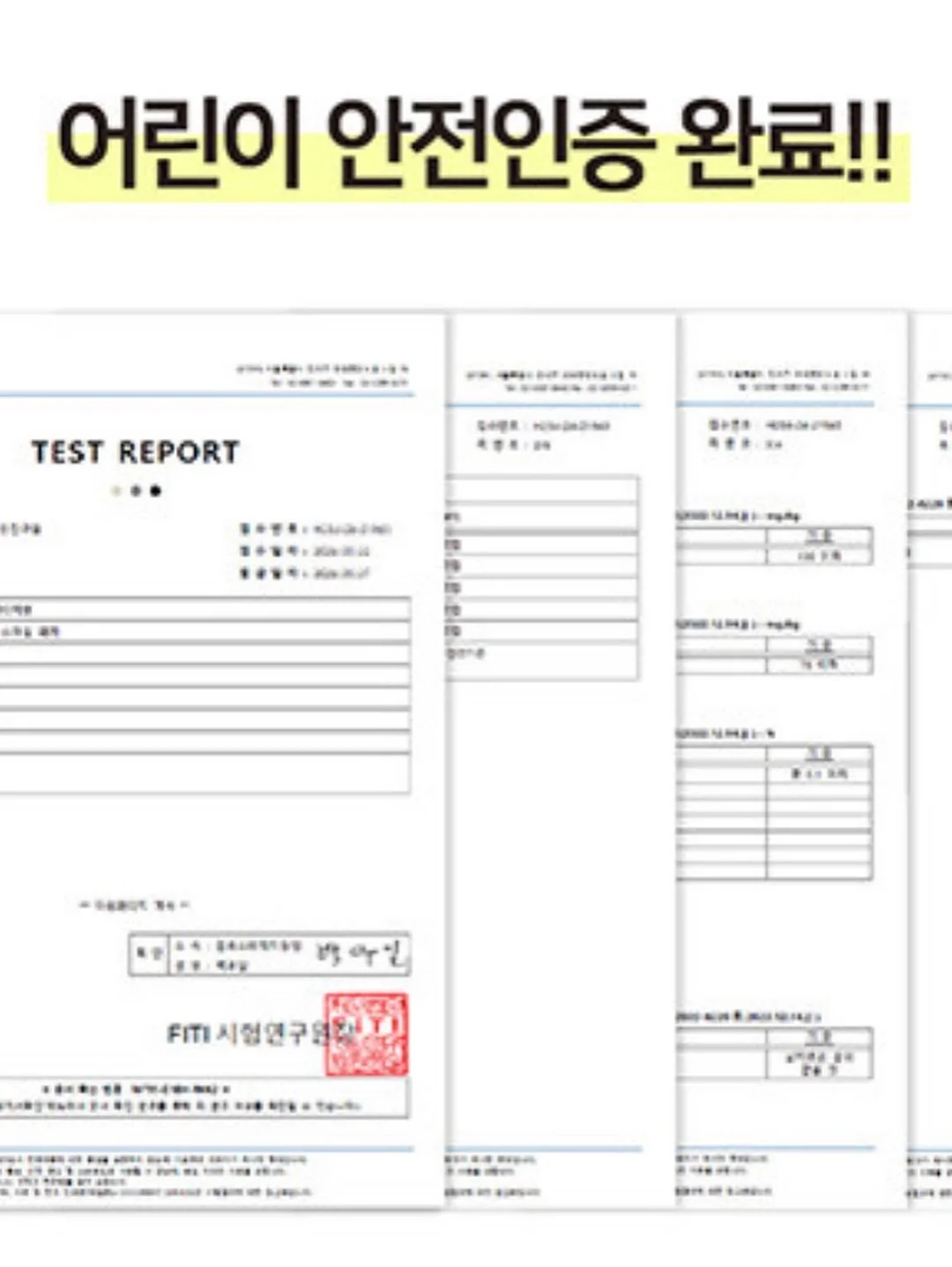 그린나래 커스텀 케이크 5