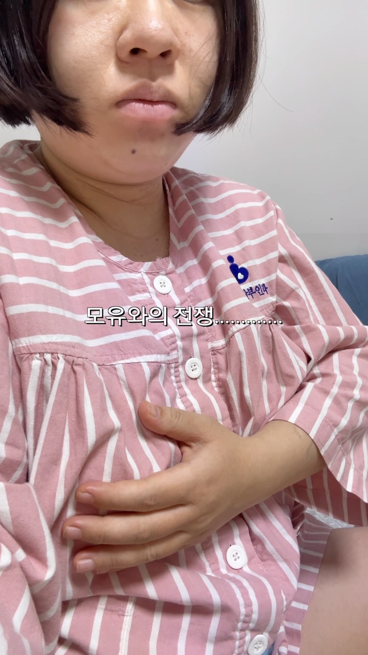 프루티 종지