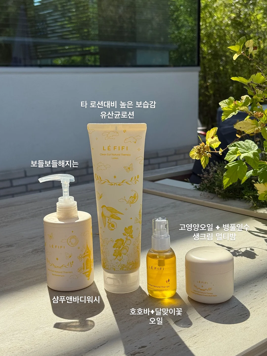 일본 여행 6