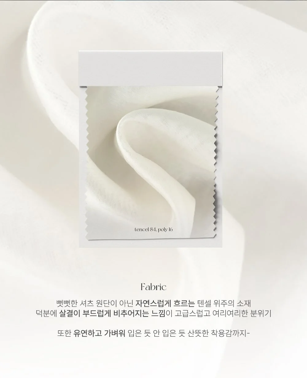 필로티카 3