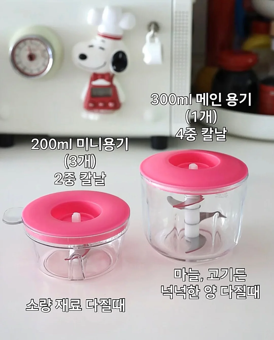 비바체 플립 하이체어 11