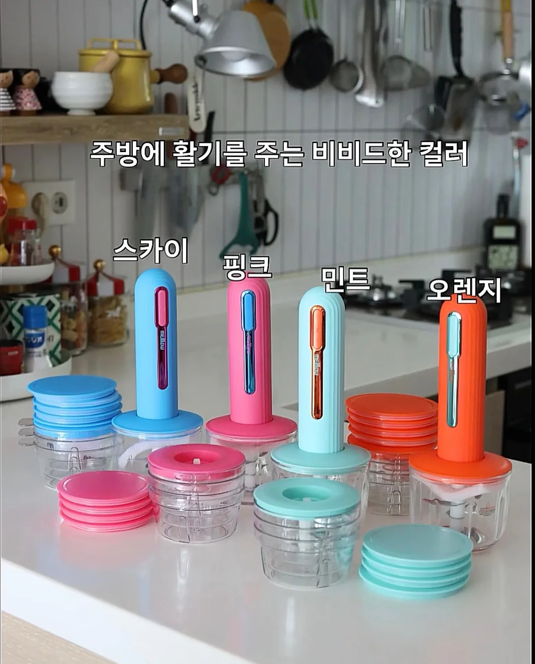 비바체 플립 하이체어 12