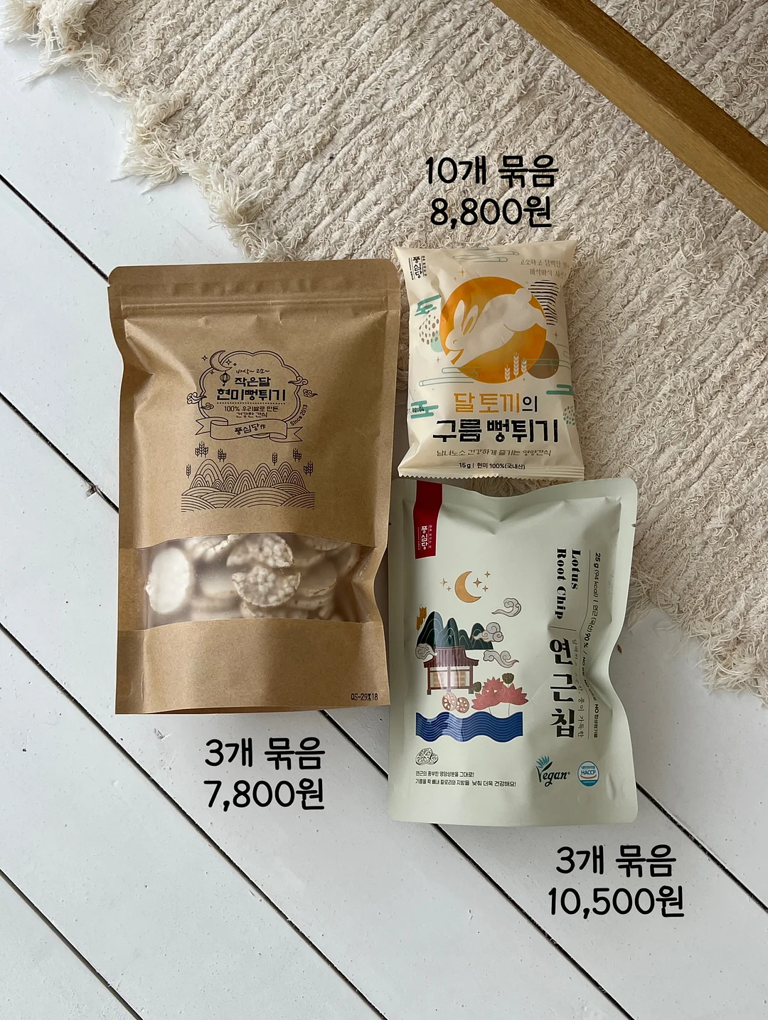 닥터클린톡 11