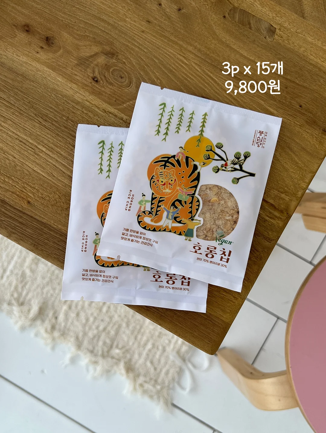 닥터클린톡 12