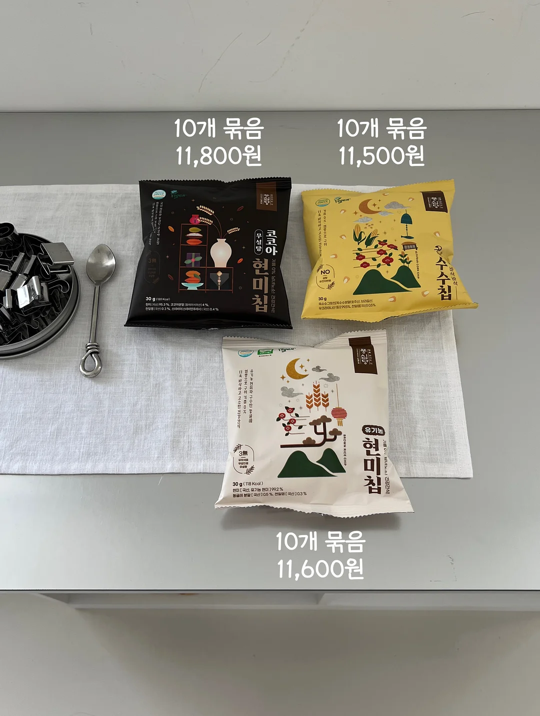 닥터클린톡 13