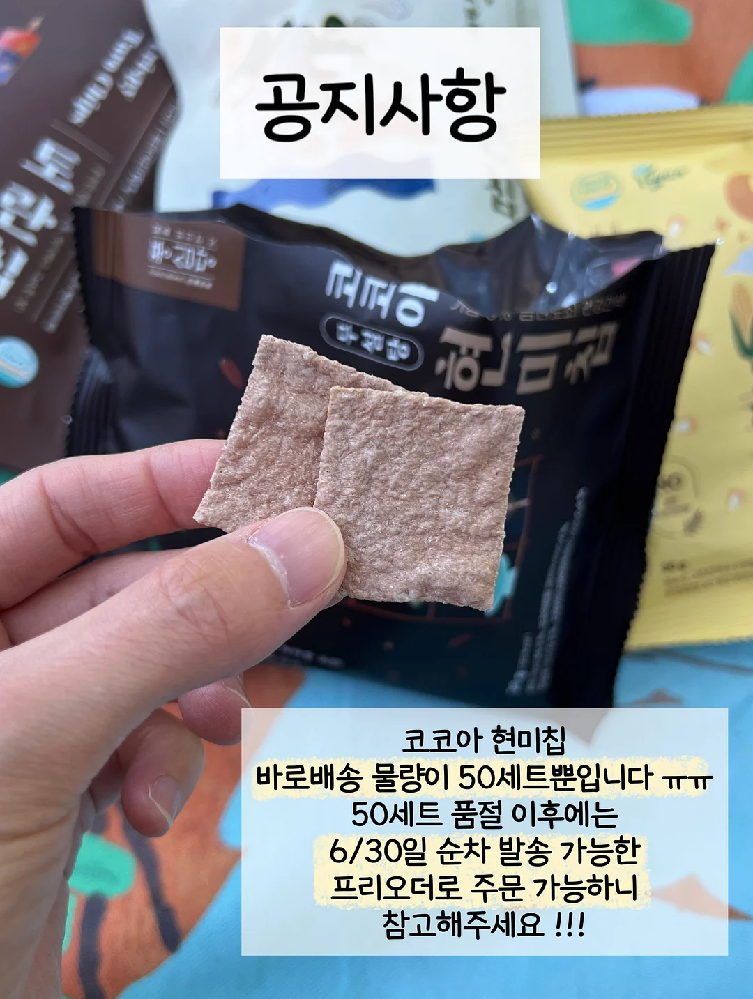 닥터클린톡 2