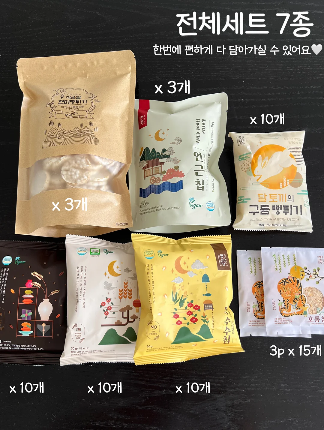 닥터클린톡 9