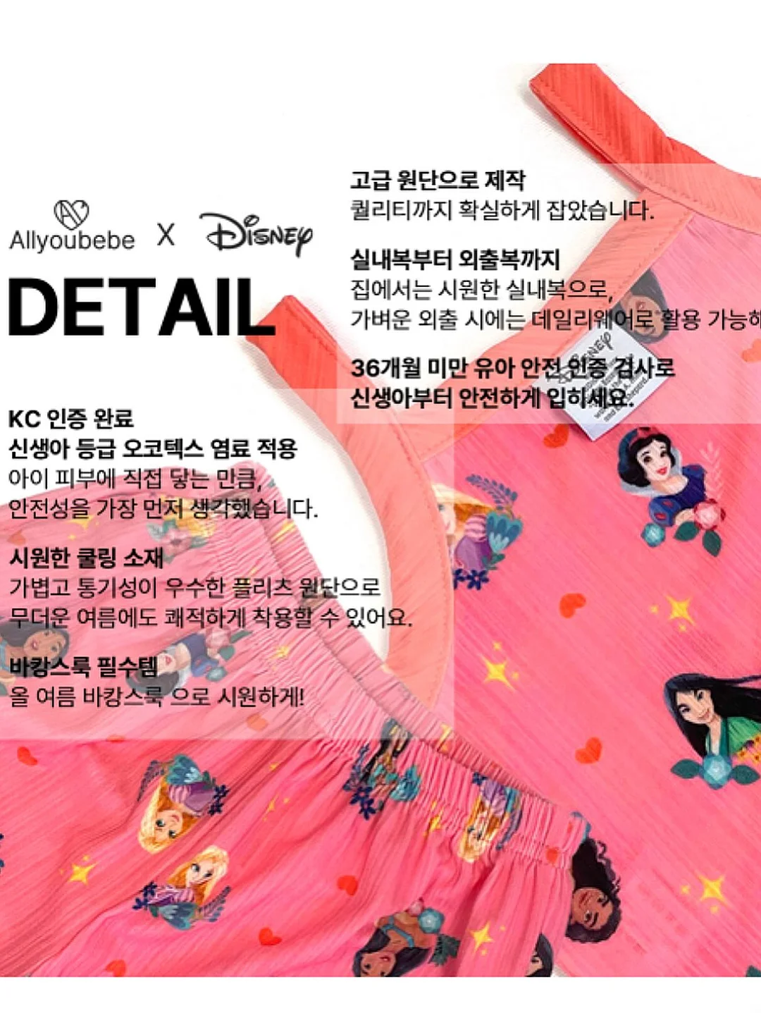와글와글 동물 100 3