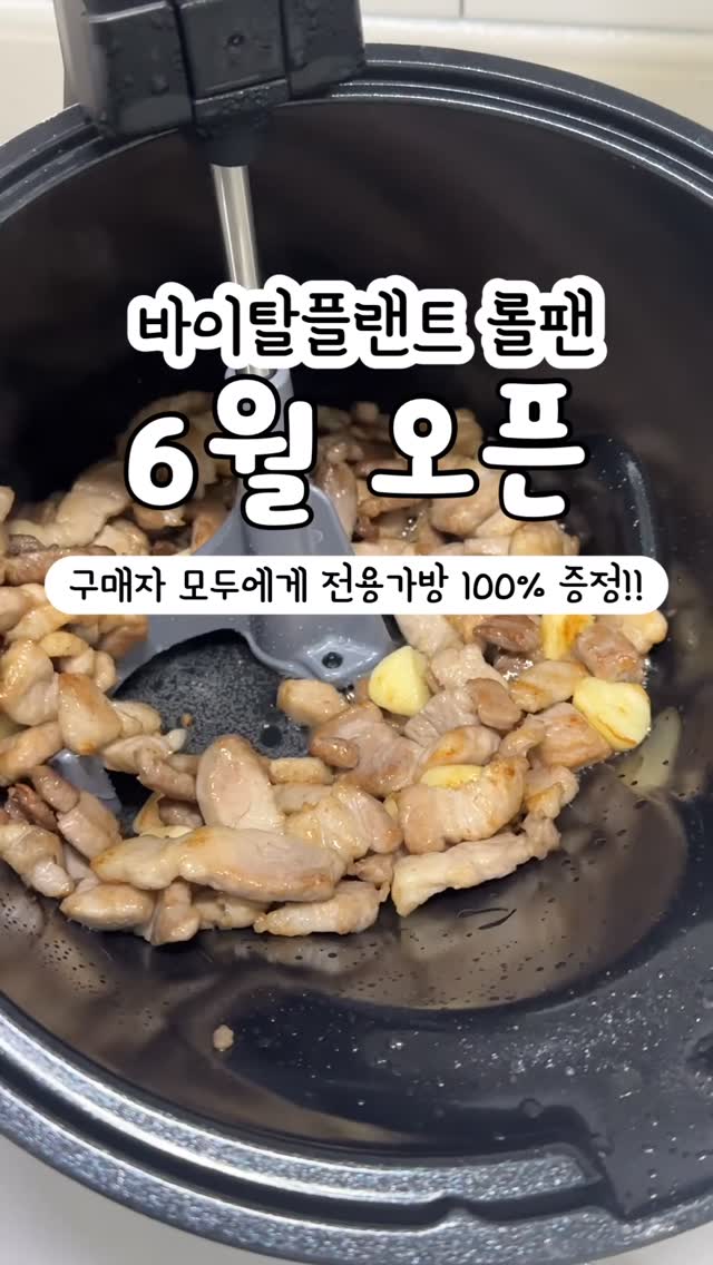 자체제작 나시