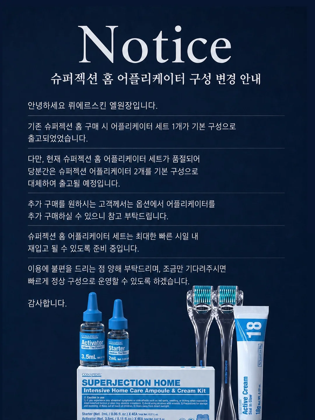 포켓 PLUS 접이식 다리미판 1