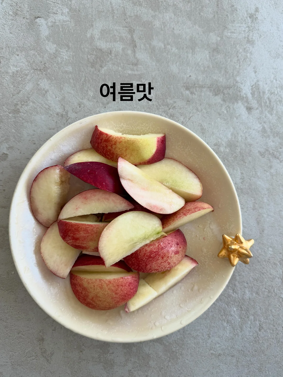 변호사 합격 축하 케이크 5