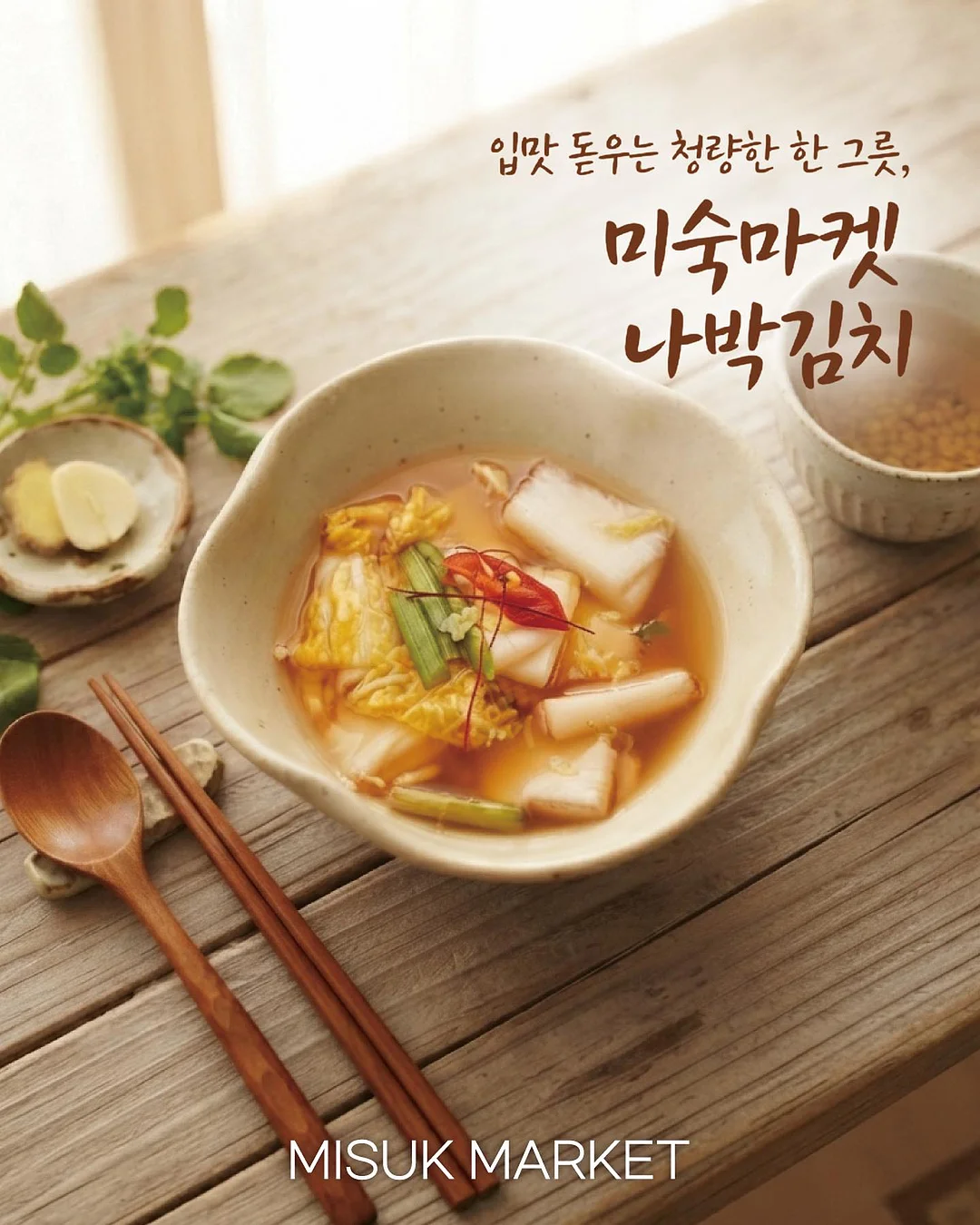 크리스마스 케이크 1