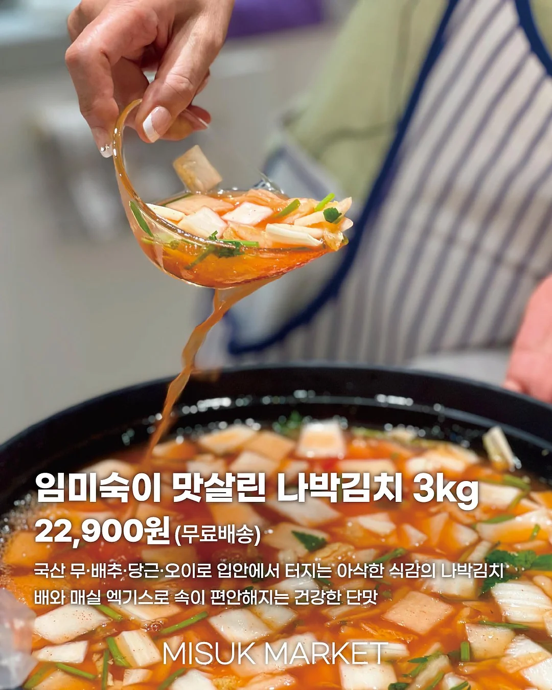 크리스마스 케이크 2