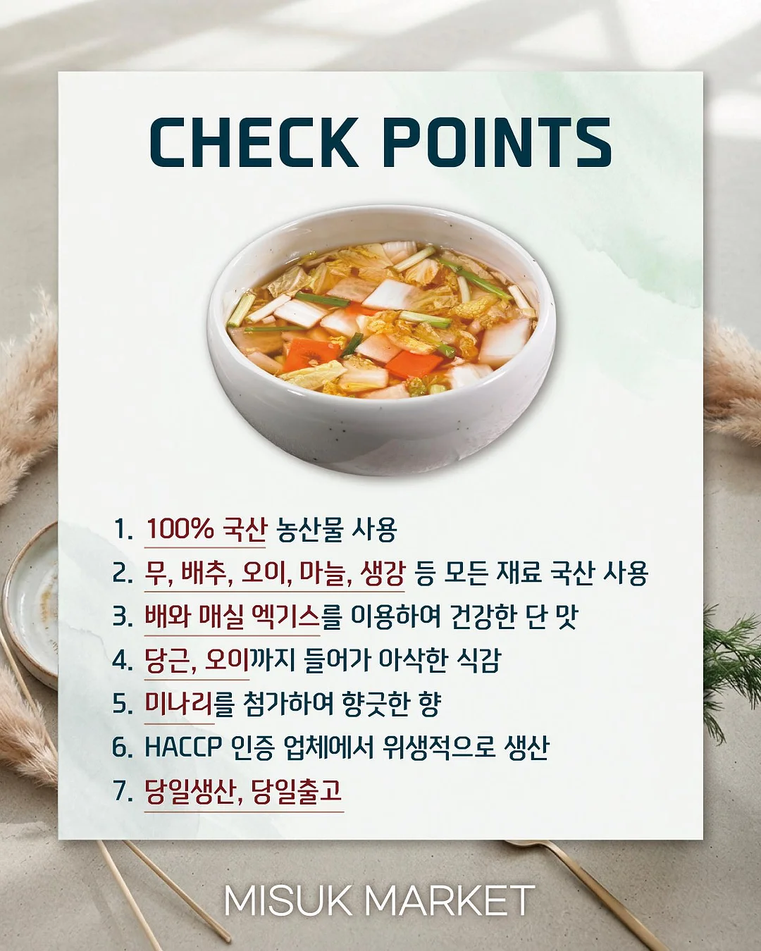 크리스마스 케이크 3