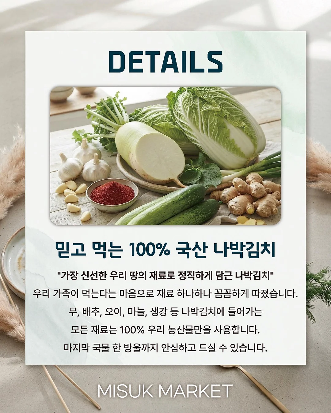크리스마스 케이크 4