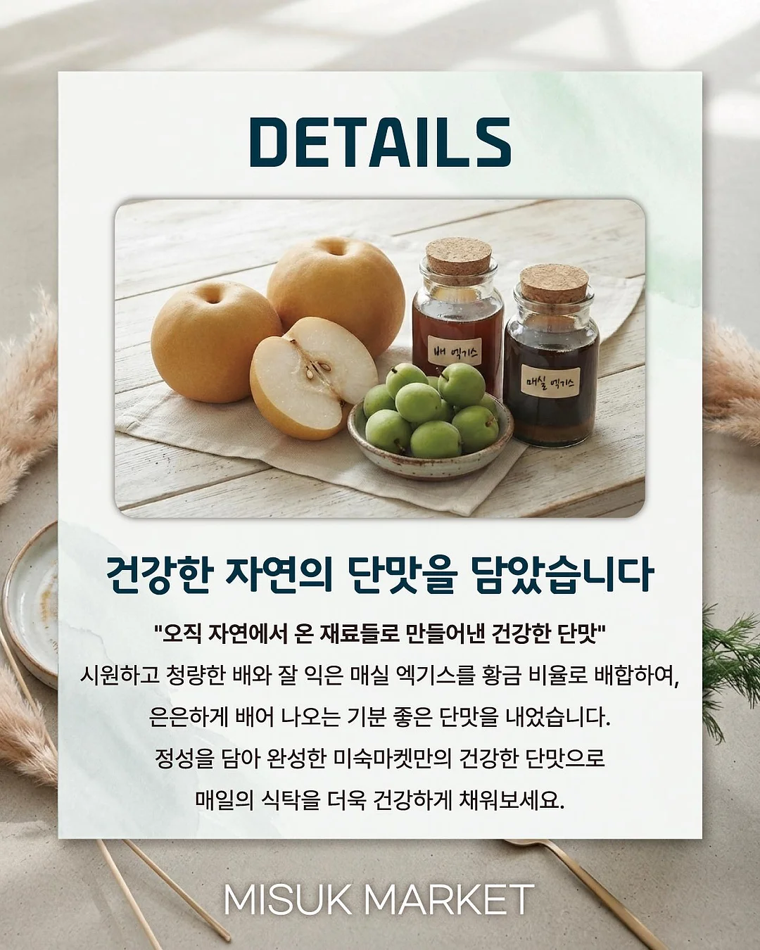 크리스마스 케이크 5