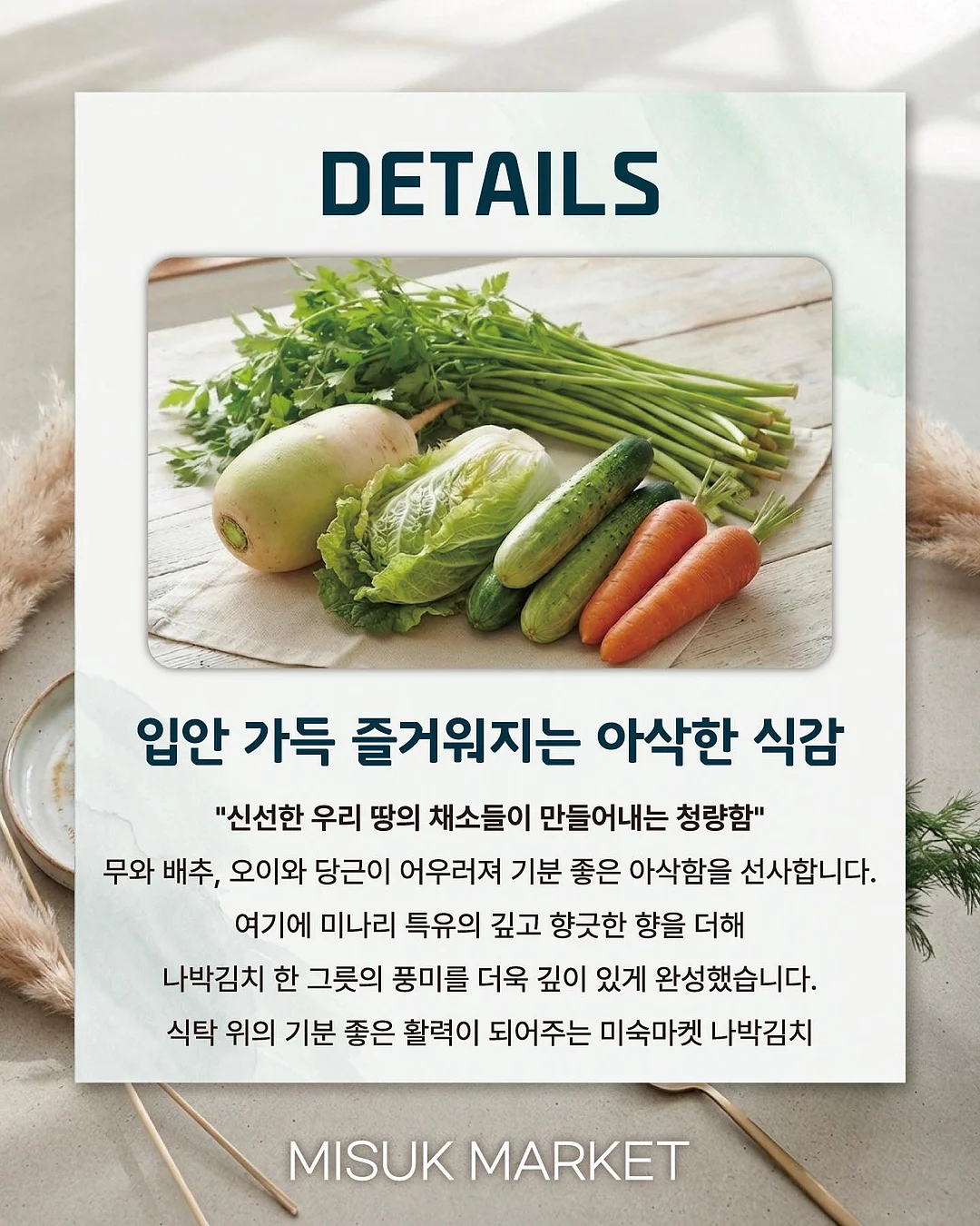 크리스마스 케이크 6
