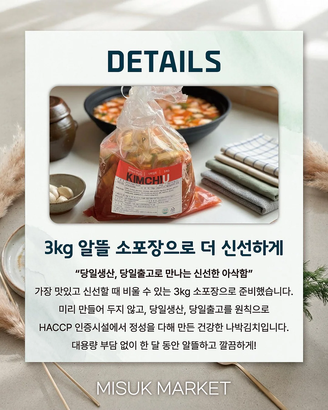 크리스마스 케이크 7