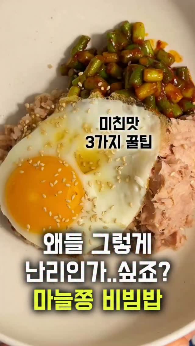 셀라딕스 트러블 세범 리밸런싱 131 앰플