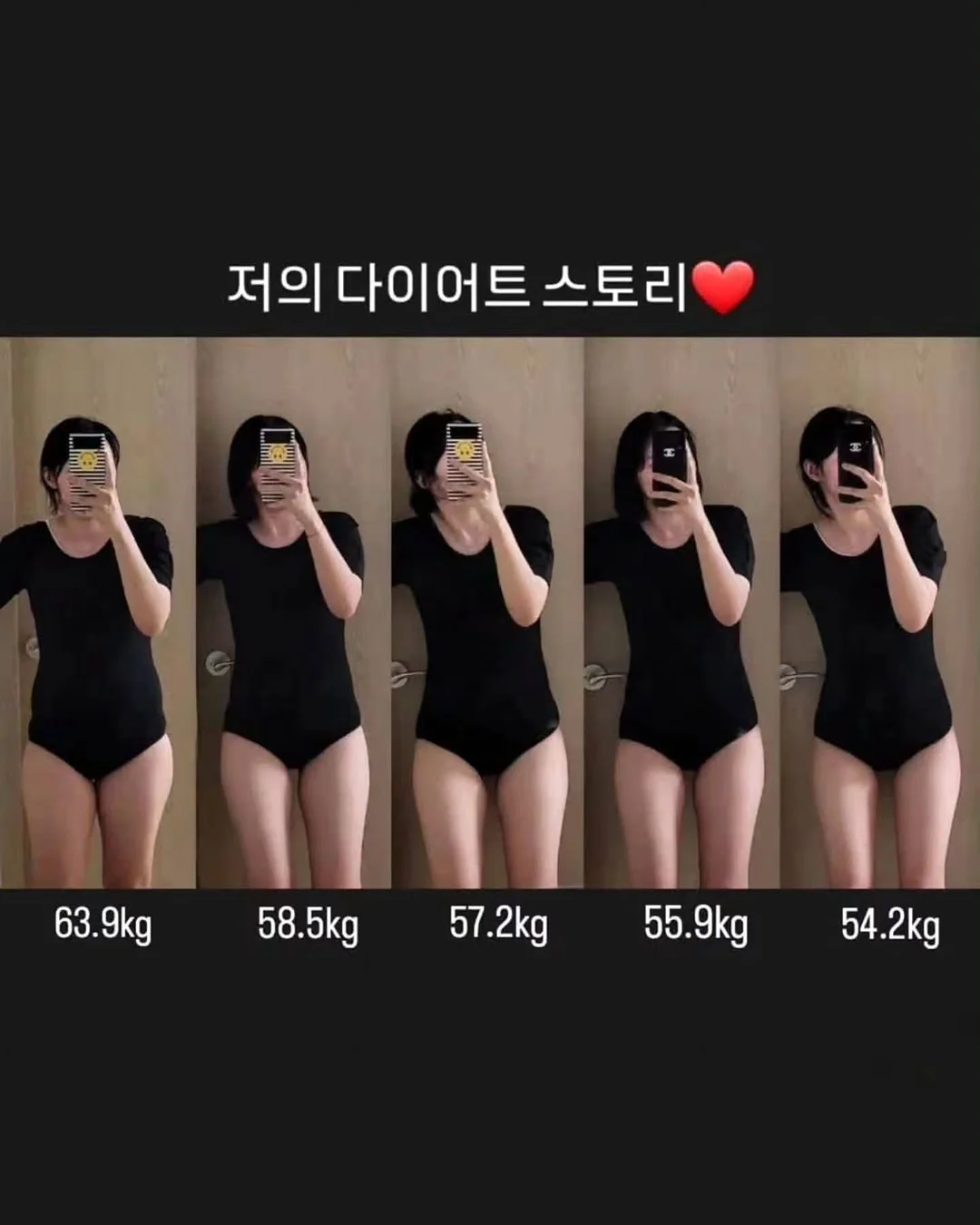 압축 오브제 소파 1