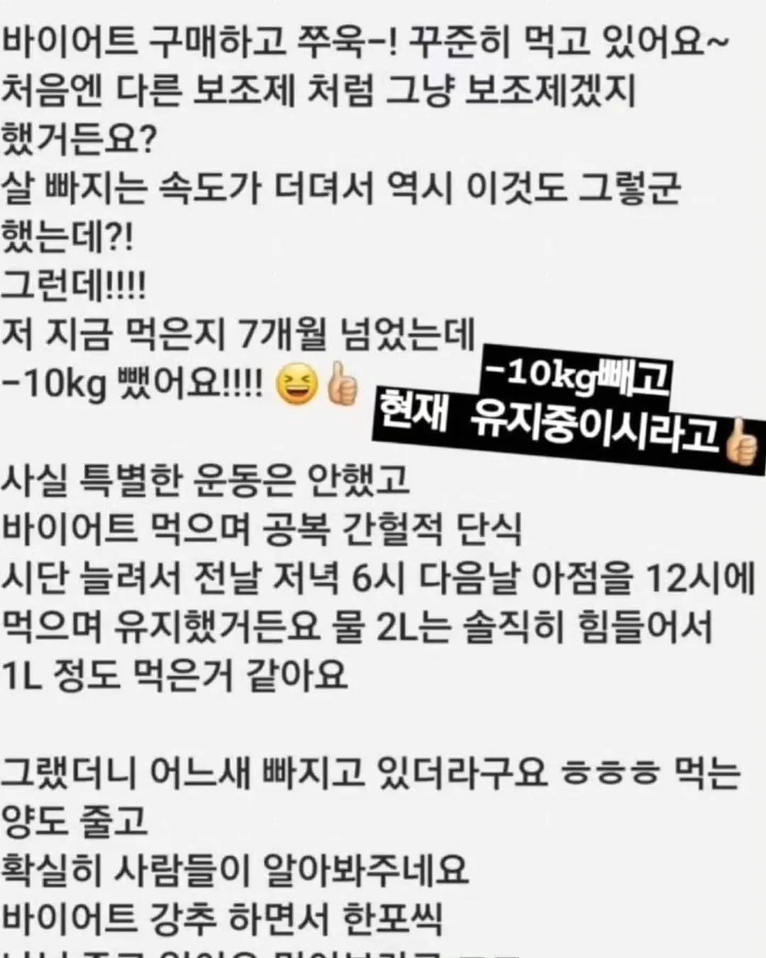 압축 오브제 소파 12