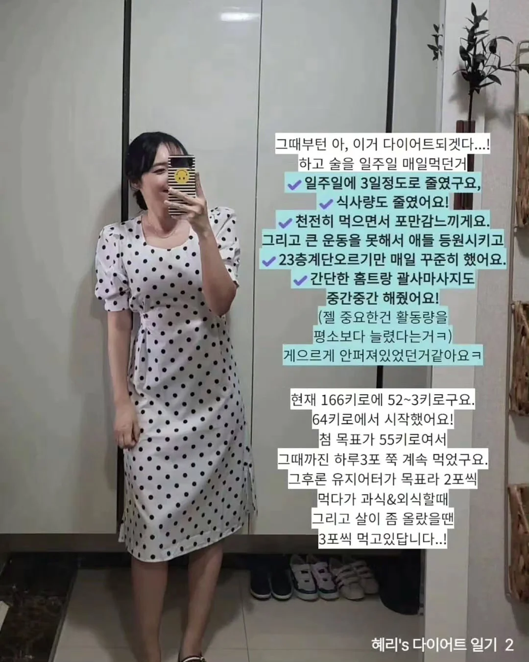 압축 오브제 소파 3