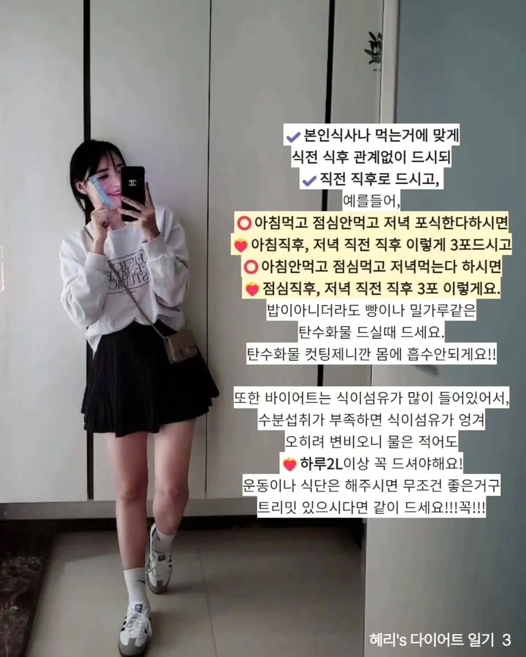 압축 오브제 소파 4