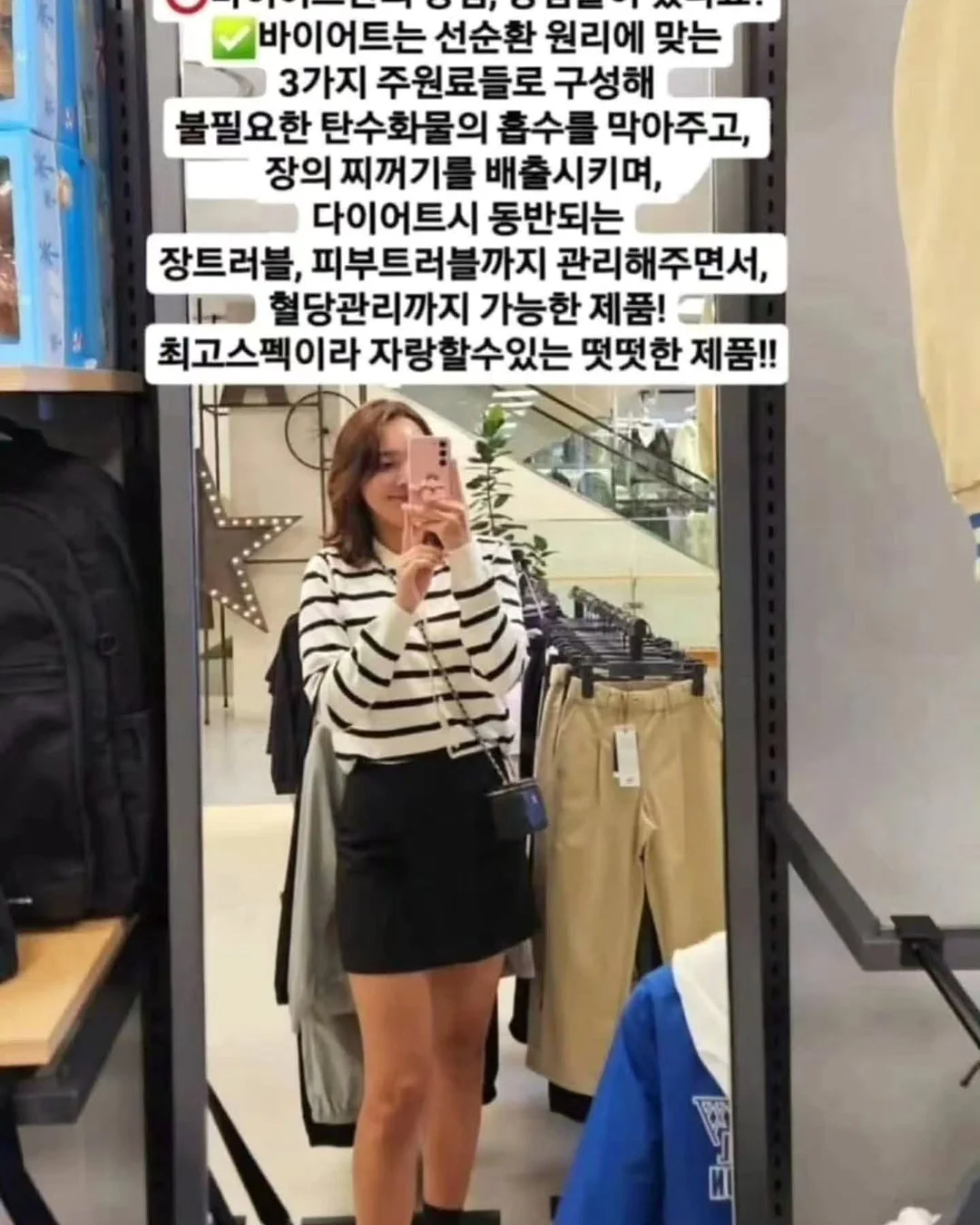 압축 오브제 소파 5