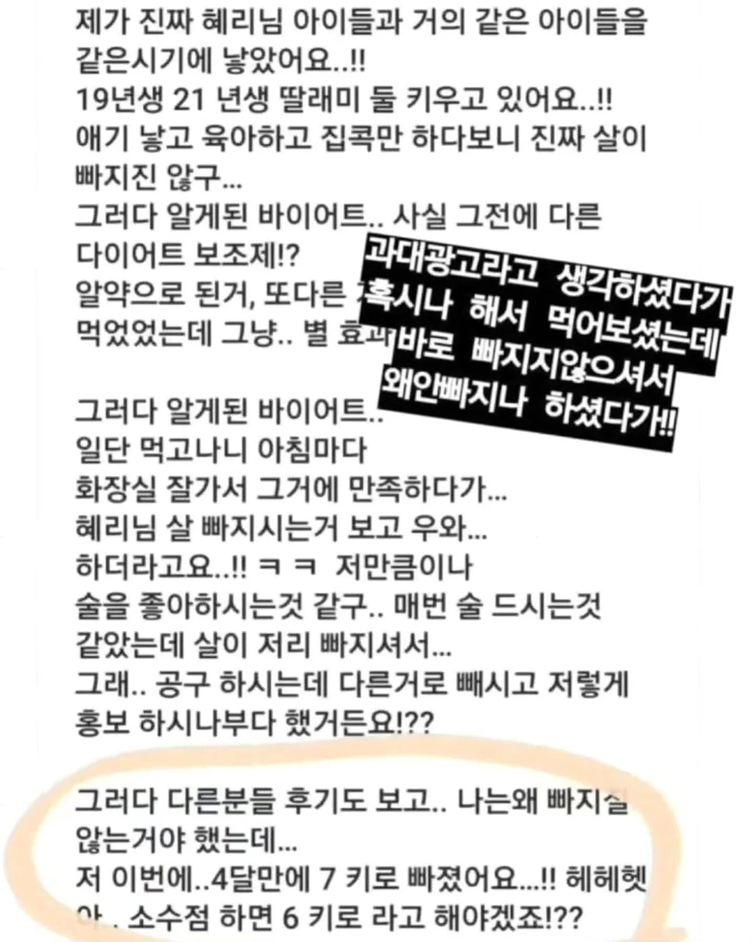 압축 오브제 소파 6