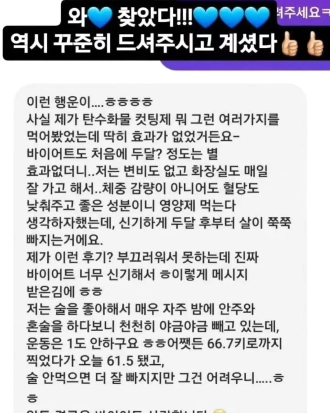 압축 오브제 소파 7