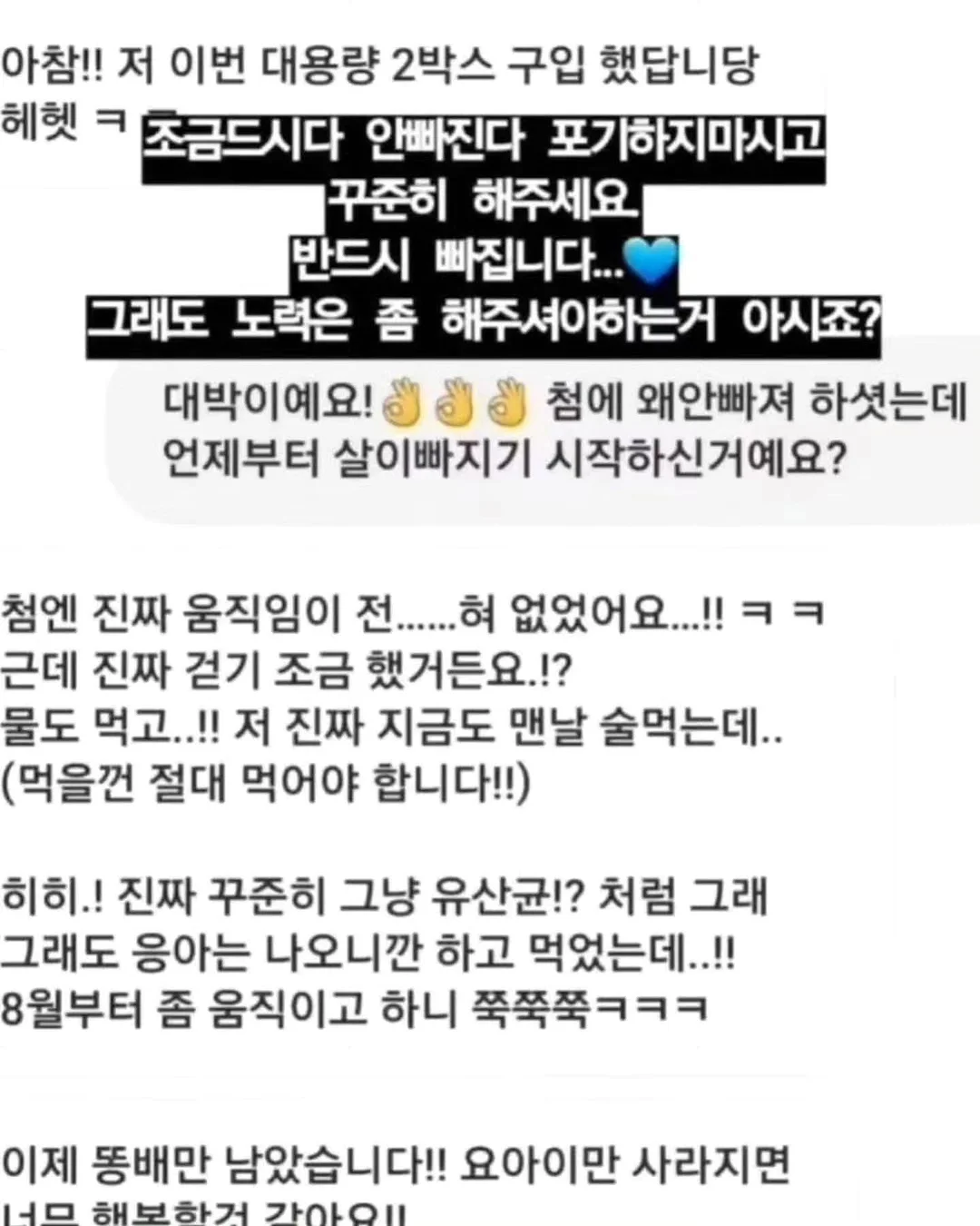 압축 오브제 소파 8