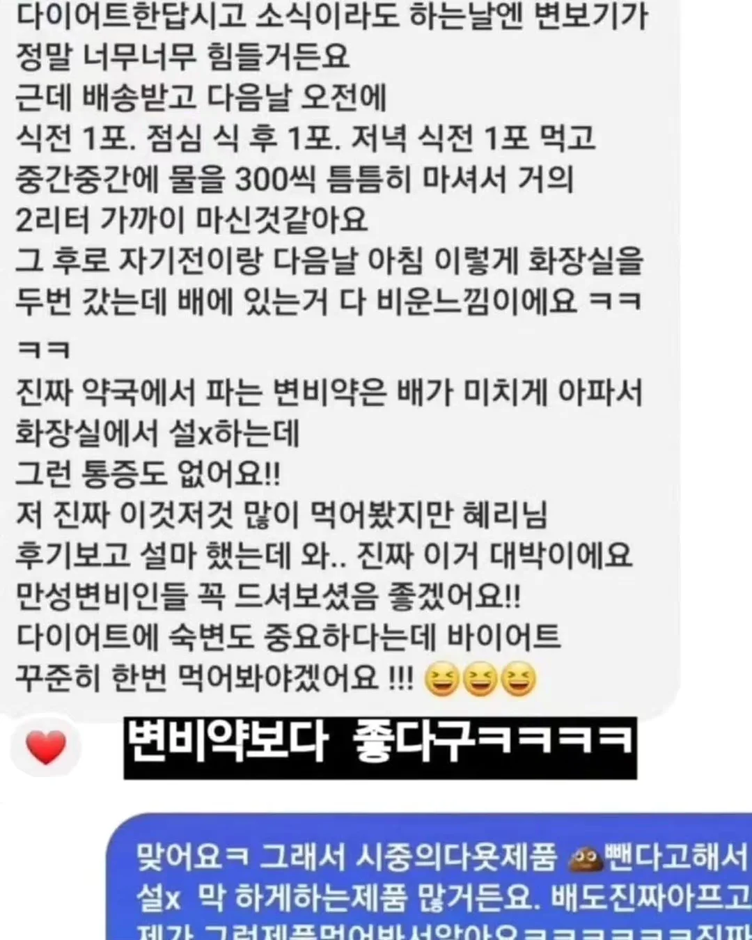 압축 오브제 소파 9