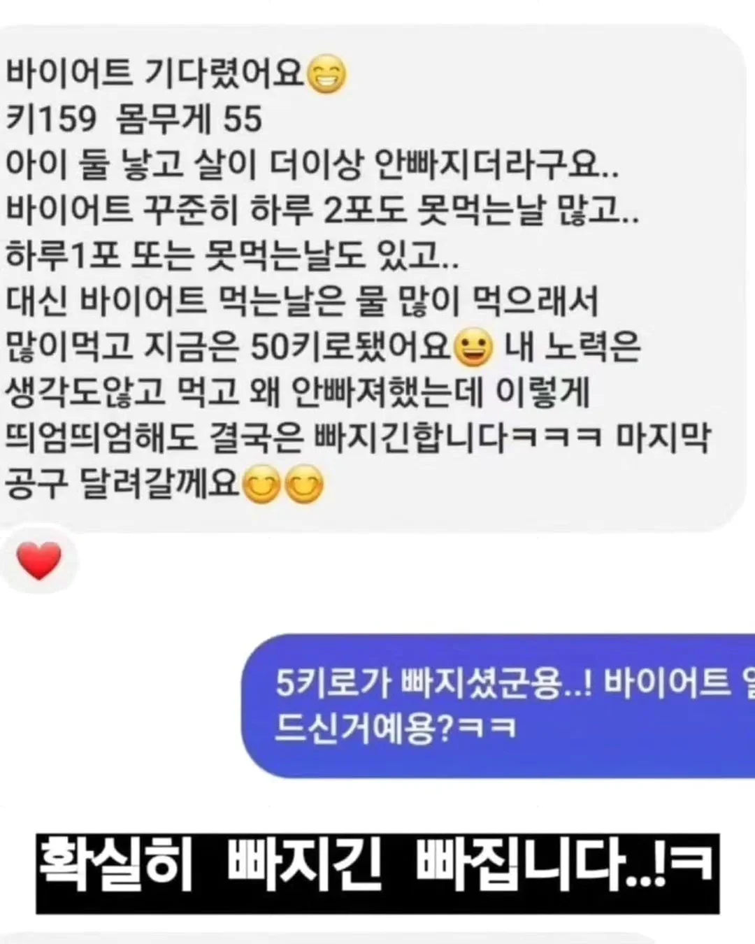 압축 오브제 소파 10