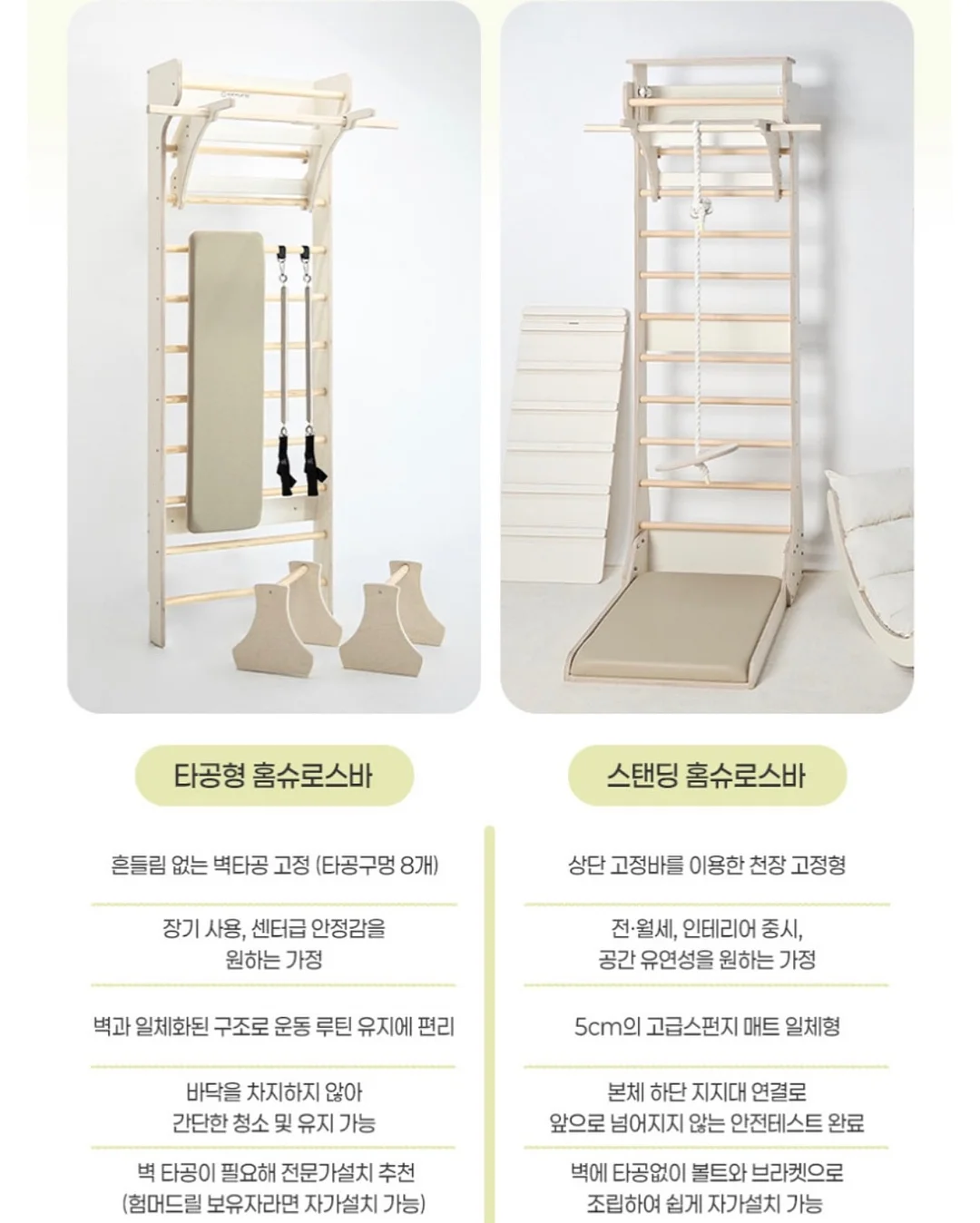다쿠아즈 12