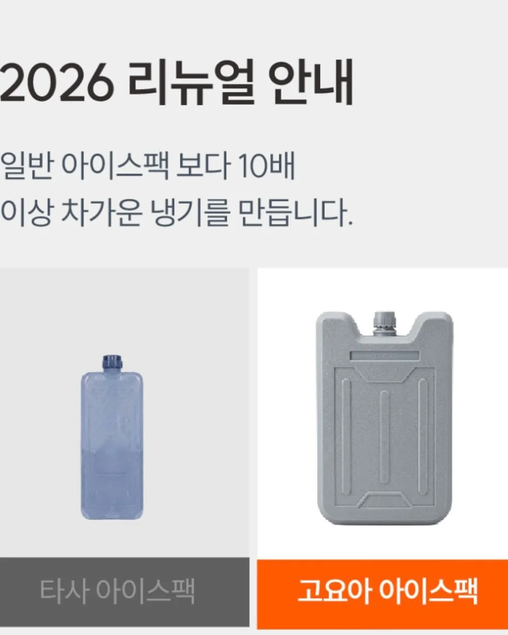 엄마와 아이, 작가가 되다 12