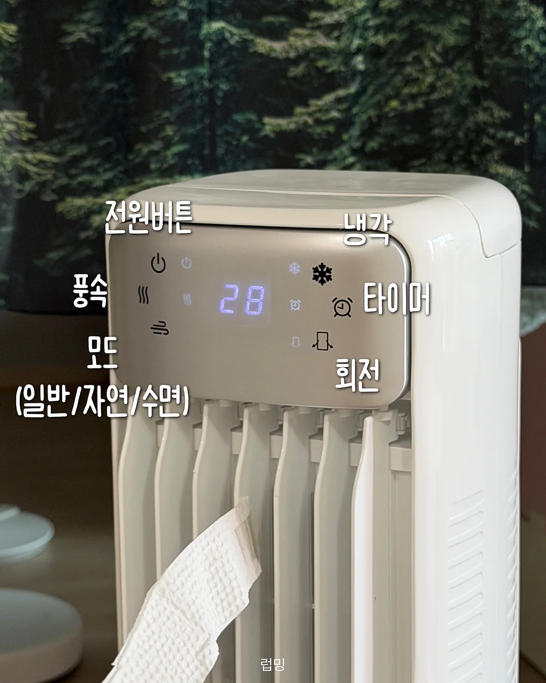 엄마와 아이, 작가가 되다 13