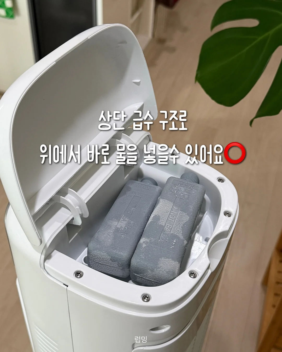 엄마와 아이, 작가가 되다 5