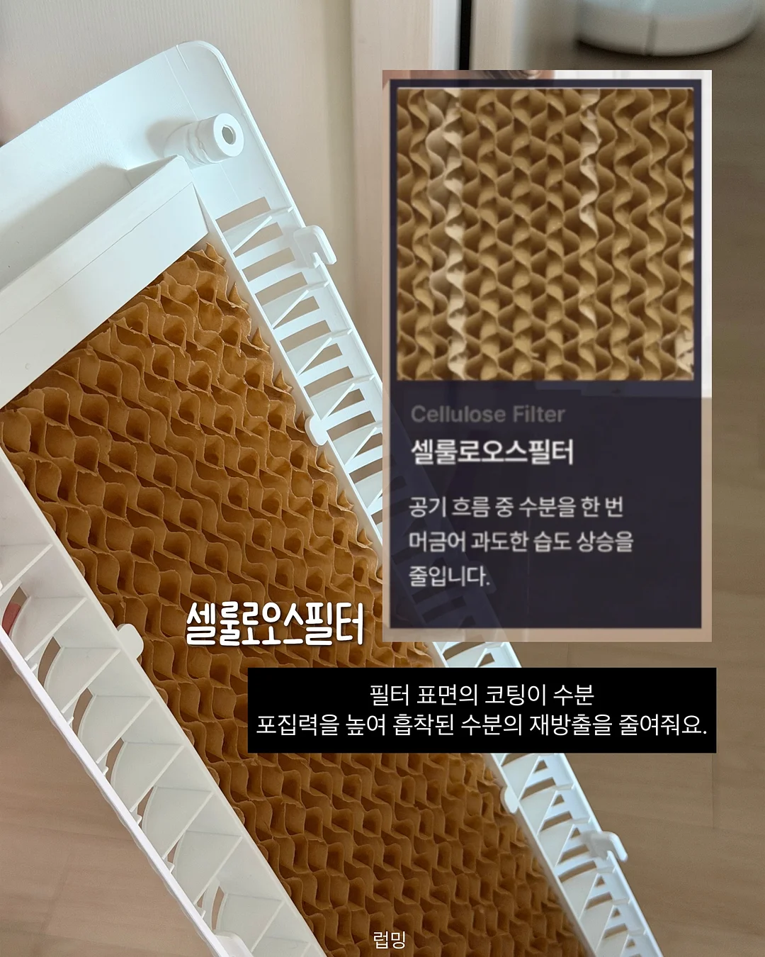 엄마와 아이, 작가가 되다 9