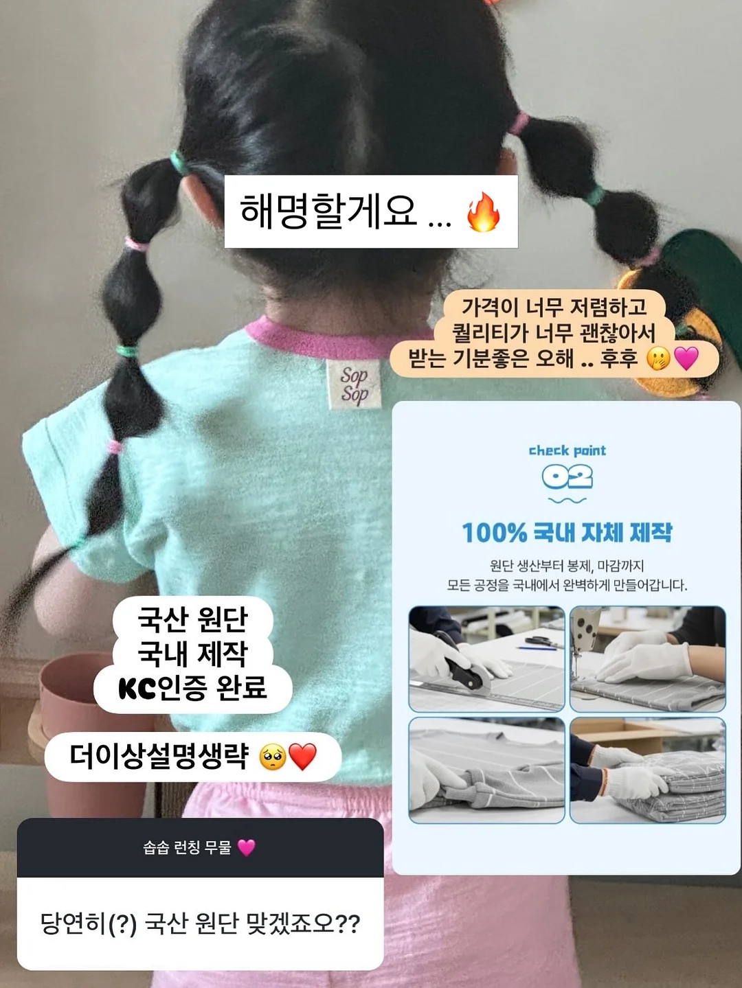 손목 보호대 4