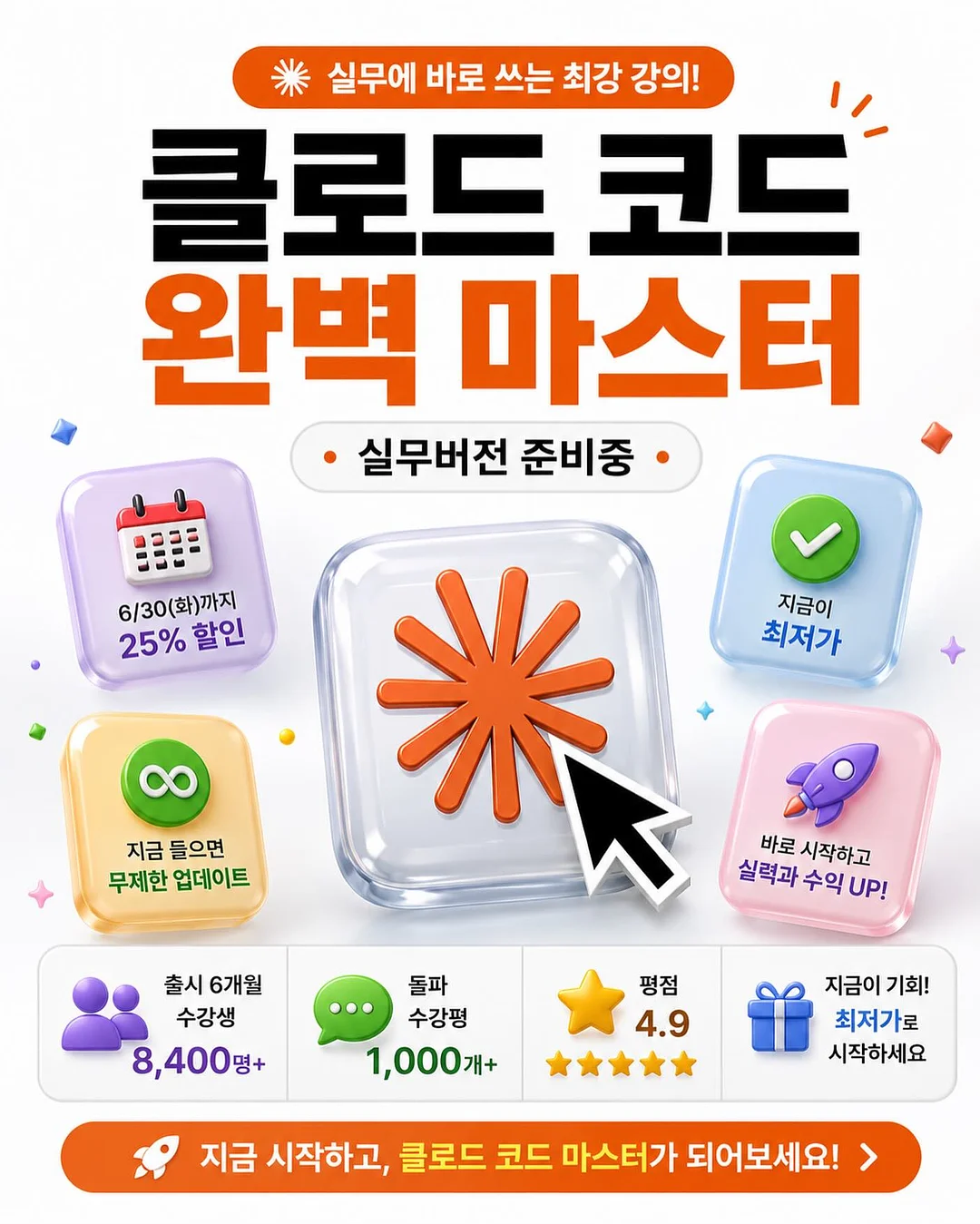 카프리팬츠