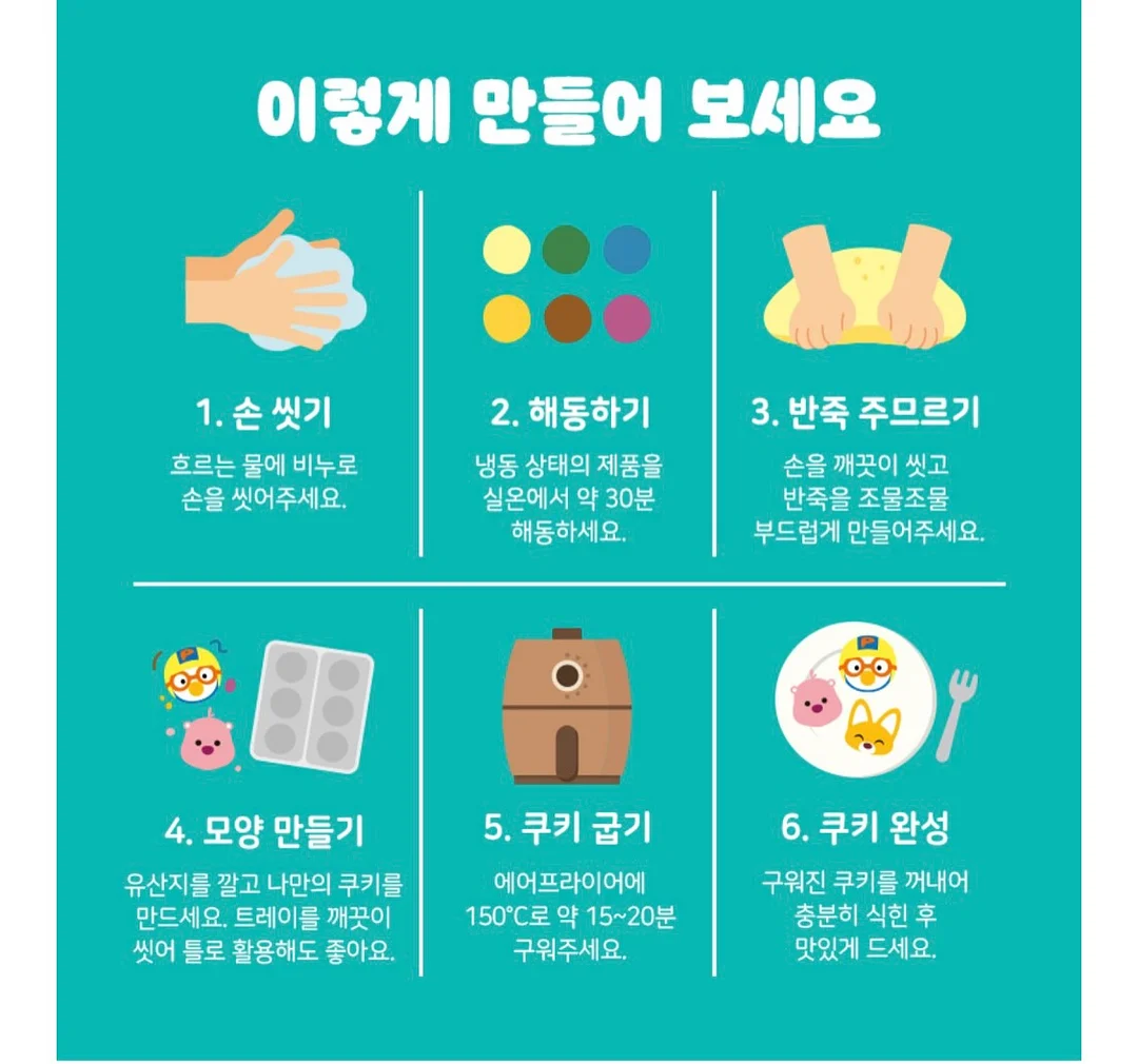 달항아리 그림 12